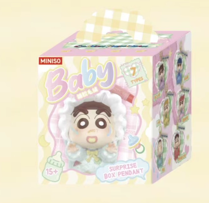 Original Crayon Shin-Chan Baby Vinyl Plush Toy Series Blind Box 蜡笔小新baby搪胶毛绒盲盒摆件可爱礼物挂件
