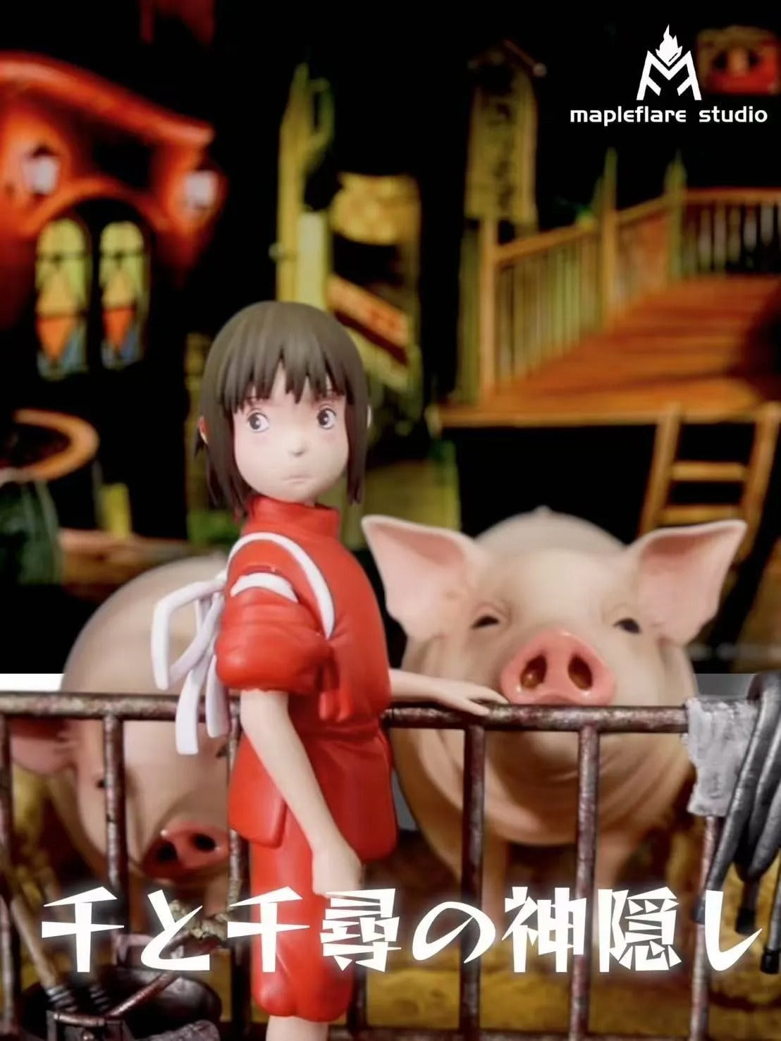 Pre order】Mapleflare Studio - Spirited Away Chihiro and Her
