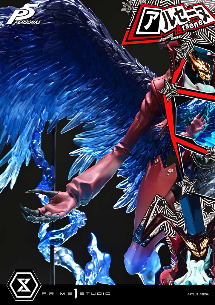【Pre order】Prime 1 Studio 1/4 Persona 5 Arsène (Copyright)