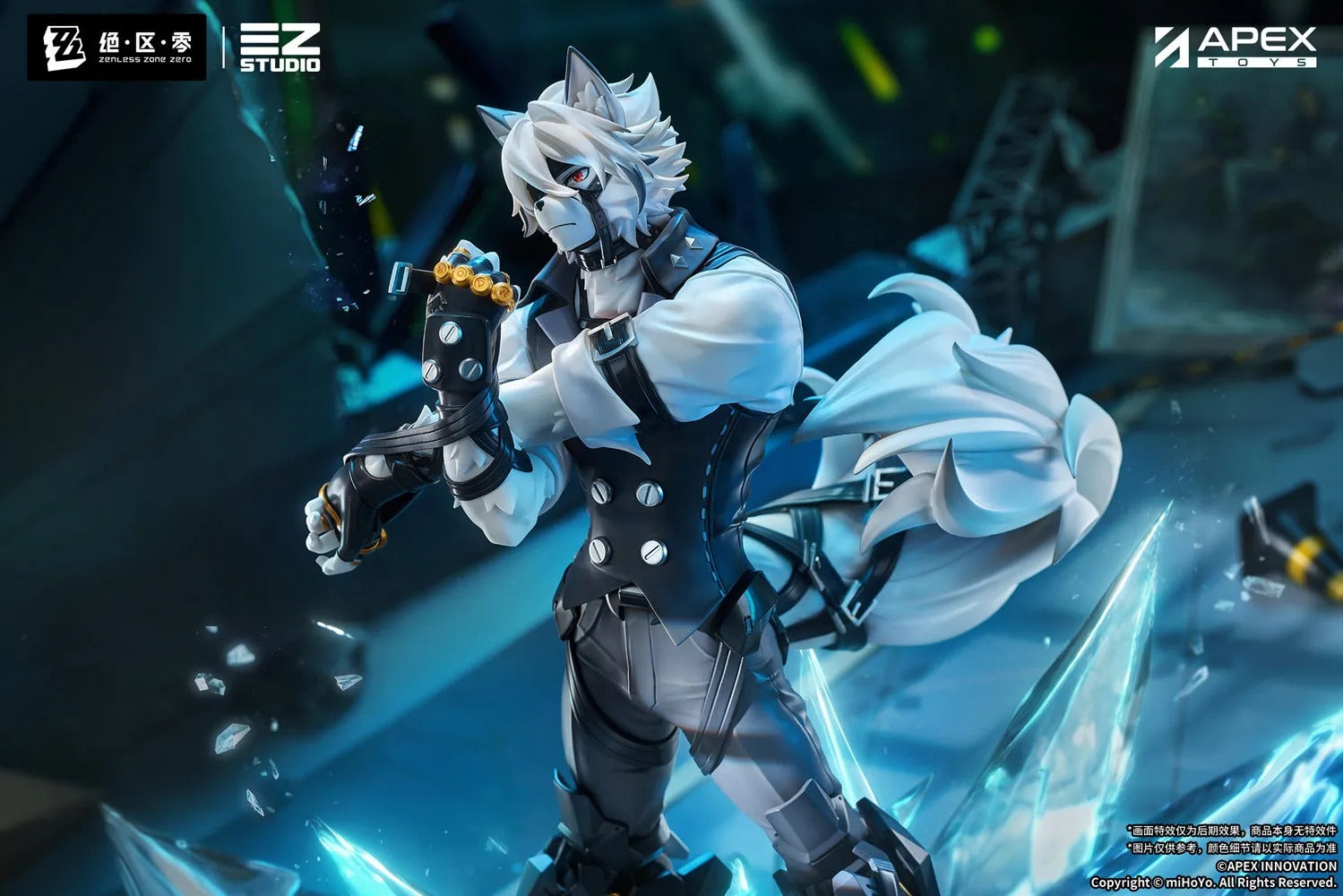 邦楽 Lycaon Pre order】APEX Studio 1/7 PVC Zenless Zone Zero Von Lycaon