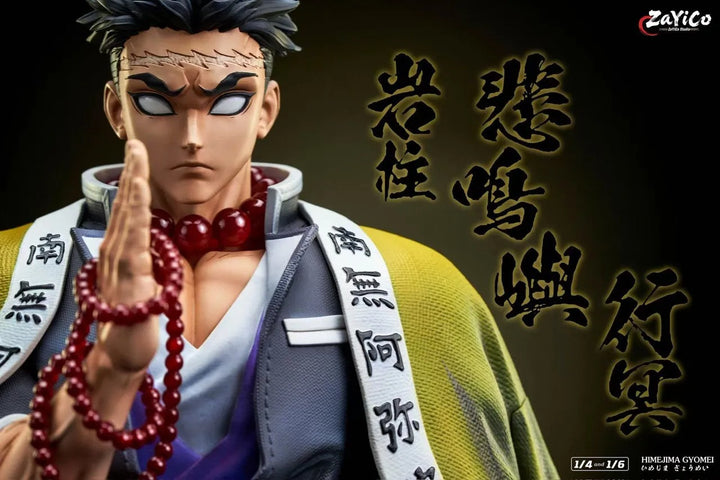 【Pre order】ZaYiCo Studio 1/6 & 1/4 Demon Slayer Himejima Gyomei