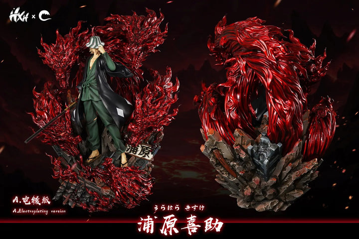 【Pre order】HXHENG Studio x CHENG Studio 1/5 Bleach Urahara Kisuke