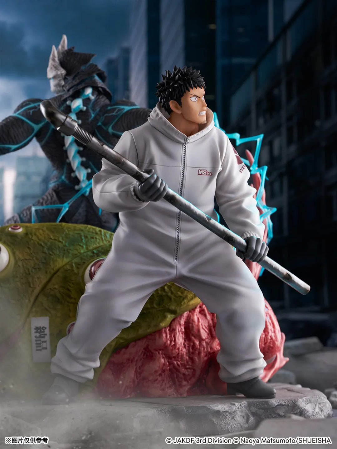 【Pre order】SSF Studio 1/7 PVC Kaiju No. 8 Kafka Hibino (Copyright)