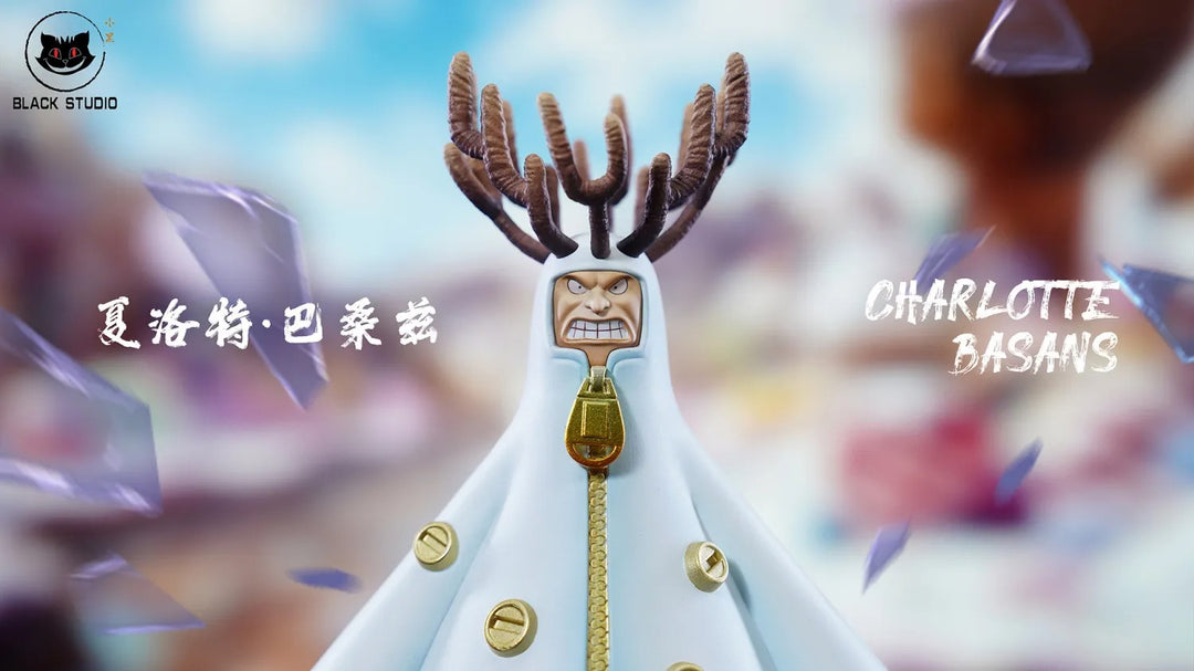 【Pre order】Black Studio - One Piece Charlotte Basans & Charlotte Prim