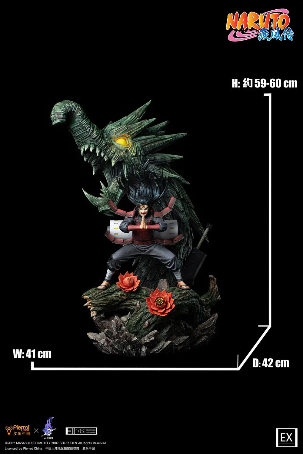【Pre order】Pickstar Studio 1/6 Naruto Senju Hashirama & Uchiha Madara (Copyright)