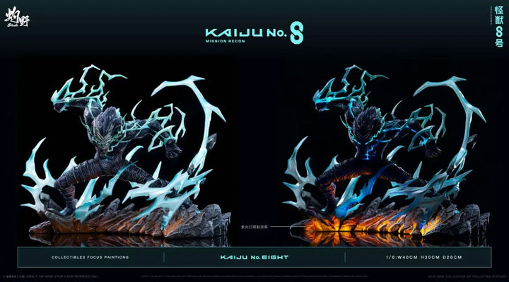 【Pre order】Zhuo Ye Studio 1/6 Kaiju No. 8