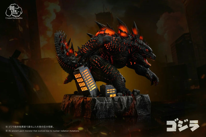 【Pre order】Come On Studio - Godzilla Chibi Godzilla