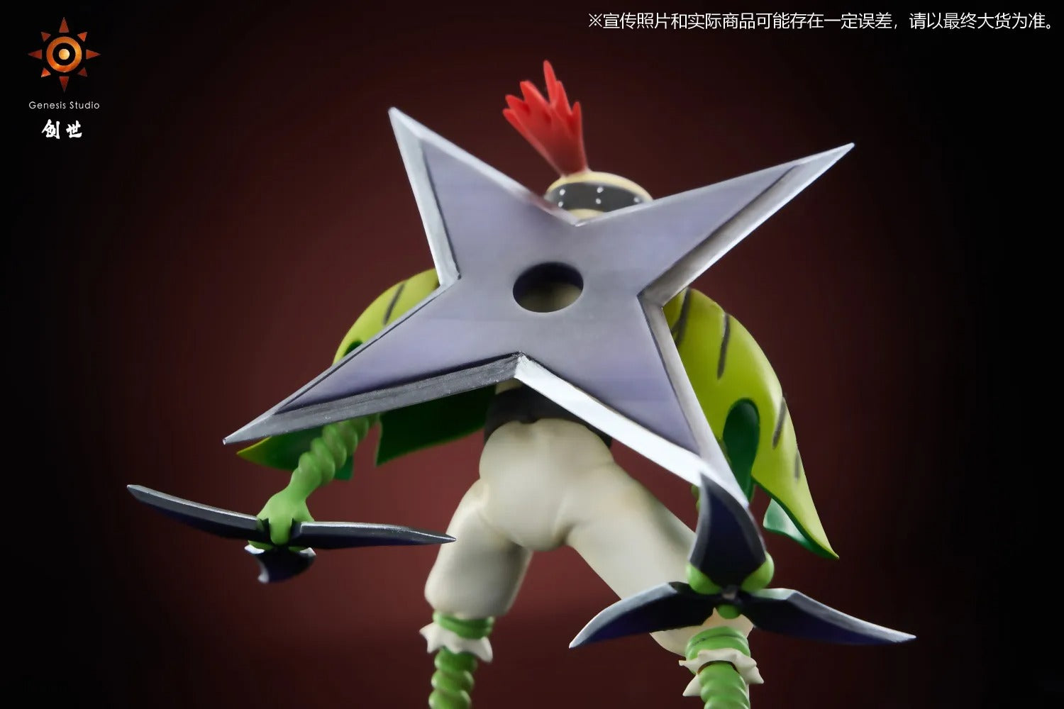 Pre order】Genesis Studio - Digimon Shurimon & Holsmon – STC Toys