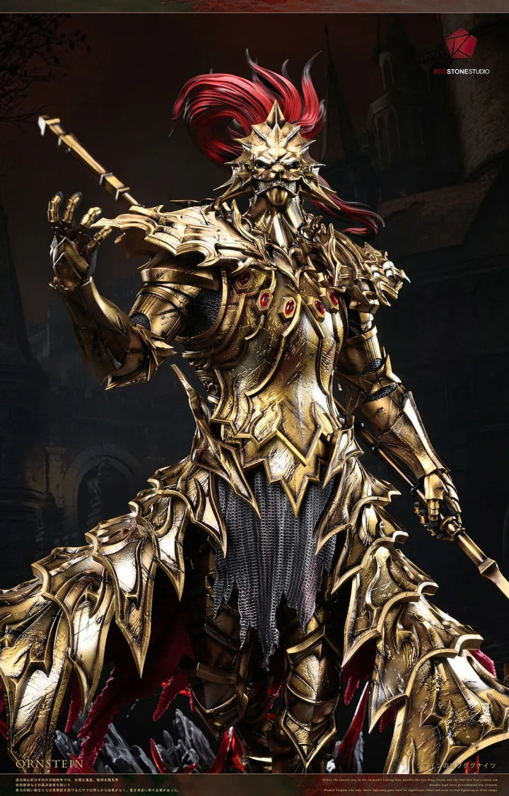 【Pre order】RedStone Studio 1/4 Dark Souls Ornstein