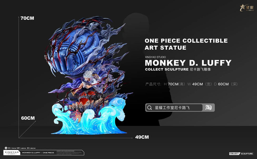 【Pre order】XY Studio - One Piece Luffy