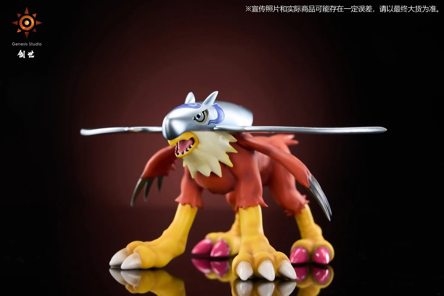 デジモン GENESIS-STUDIO リリモン フィギュア PRE-ORDER Genesis Studio - Digimon Metal Greymon Statue(GK)