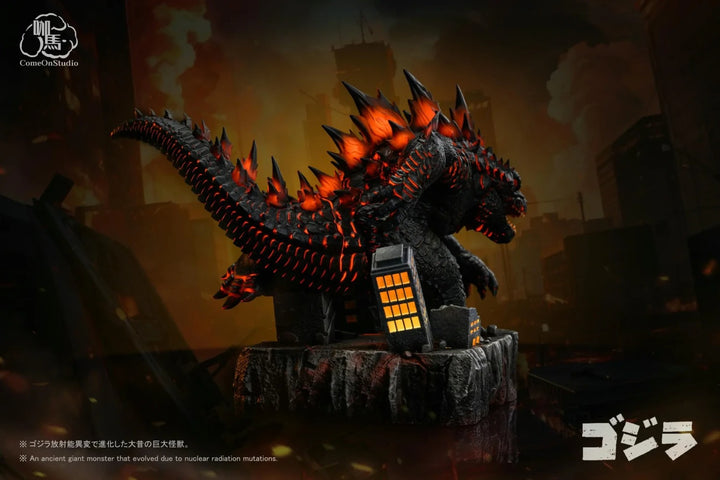 【Pre order】Come On Studio - Godzilla Chibi Godzilla
