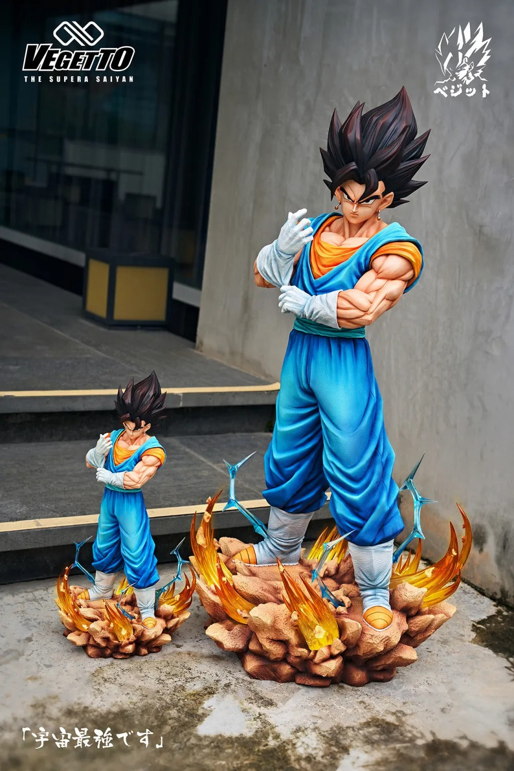 【Pre order】Infinite Studio 1/6 & 1/4 & 1/2 Dragon Ball Vegetto