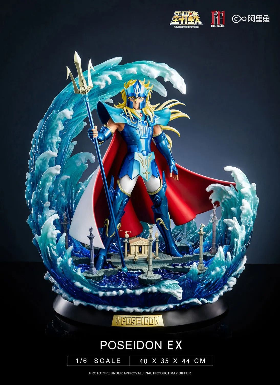 Pre order】JIMEI Palace Studio - Saint Seiya Poseidon (Copyright