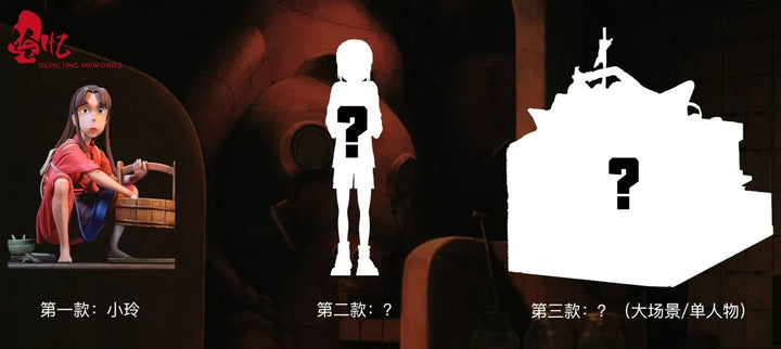 【Pre order】Depicting Memories Studio - Spirited Away Lin