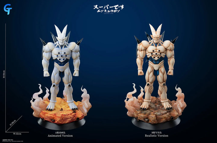 【Pre order】Grand Touring Studio - Dragon Ball Super Star Dragon