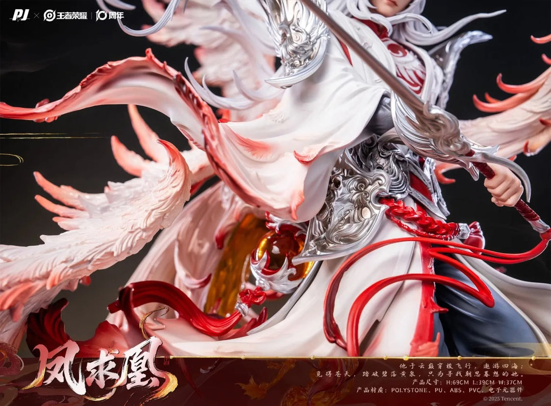 【Pre order】PIJI Studio 1/6 Honor of Kings Li Bai (Copyright)