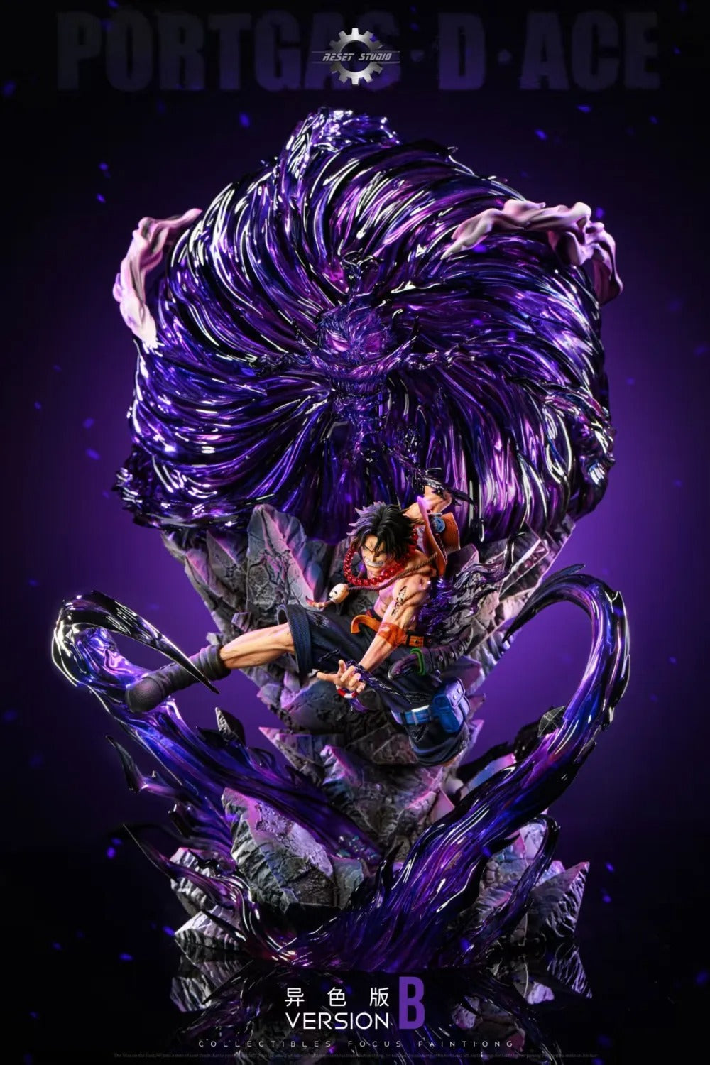 【Pre order】Reset Studio POP One Piece Ace with LED