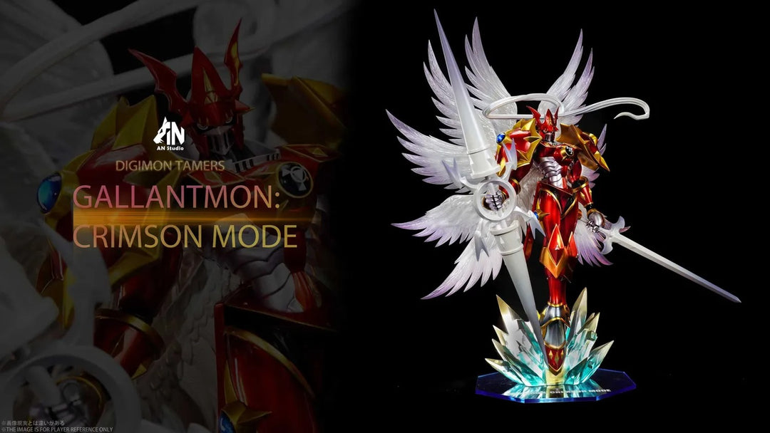 【Pre order】ANE Studio - Digital Dukemon: Crimson Mode