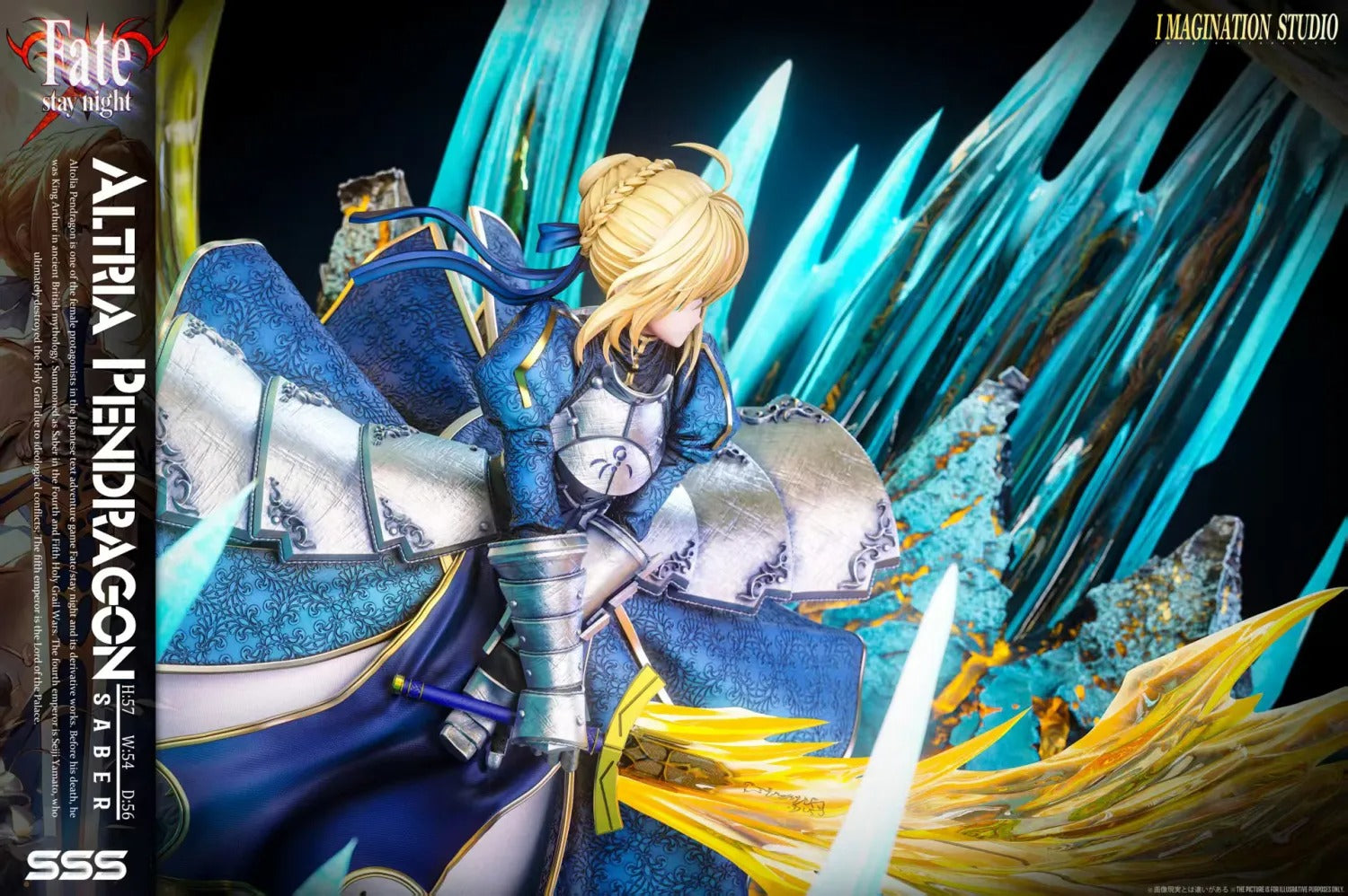Pre order】Imagination Studio 1/6 Fate/stay night Saber – STC Toys
