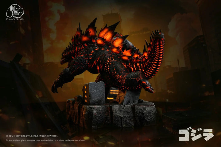 【Pre order】Come On Studio - Godzilla Chibi Godzilla