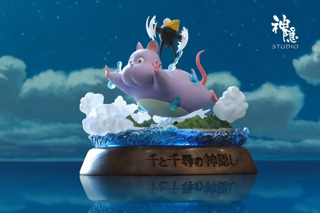 【Pre order】ShenYin Studio - Boh Fly to the clouds