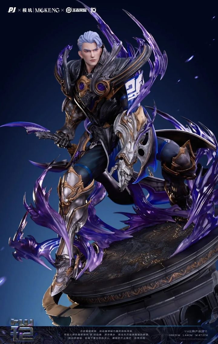 【Pre order】PIJI Studio x MoKeng Studio 1/4 Honor of Kings Armour (Copyright)