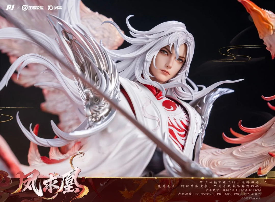 【Pre order】PIJI Studio 1/6 Honor of Kings Li Bai (Copyright)