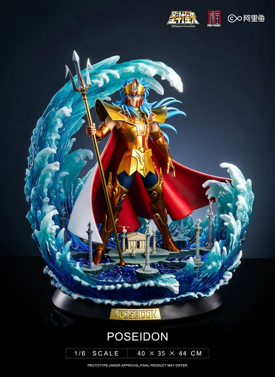 Pre order】JIMEI Palace Studio - Saint Seiya Poseidon (Copyright