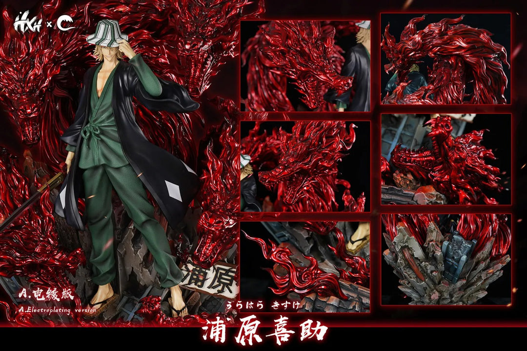 【Pre order】HXHENG Studio x CHENG Studio 1/5 Bleach Urahara Kisuke
