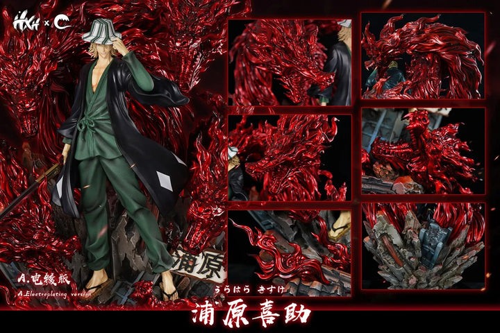 【Pre order】HXHENG Studio x CHENG Studio 1/5 Bleach Urahara Kisuke
