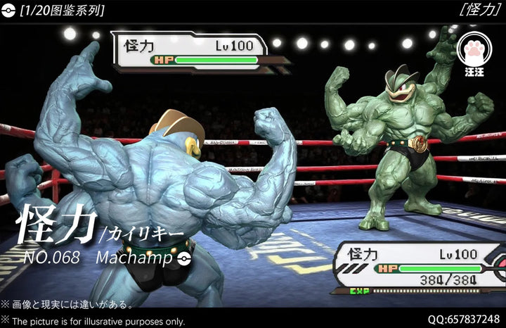 【Pre order】WangWang Studio 1/20 Pokemon Machamp