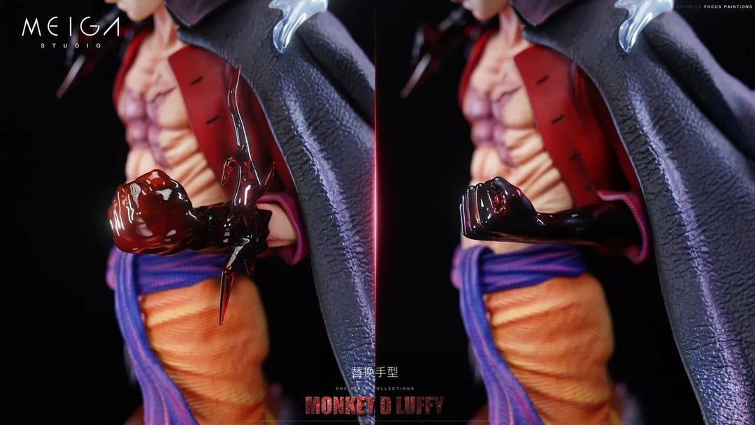 【Pre order】MeiGa Studio - One Piece Luffy