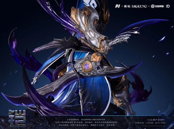 【Pre order】PIJI Studio x MoKeng Studio 1/4 Honor of Kings Armour (Copyright)