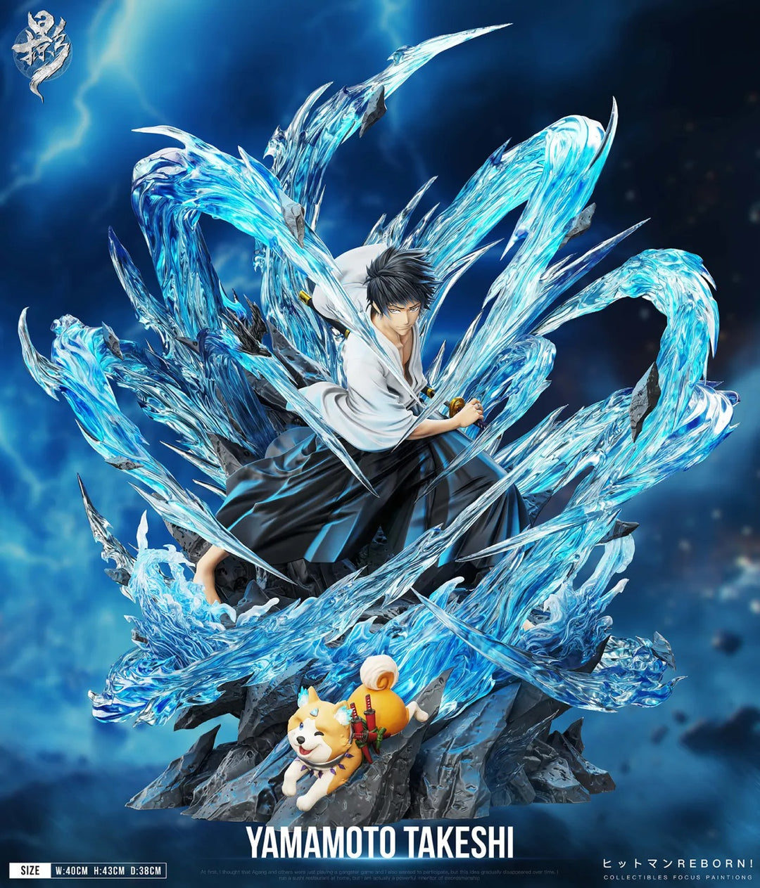 【Pre order】Glimpses Studio - Hitman Reborn Yamamoto Takeshi