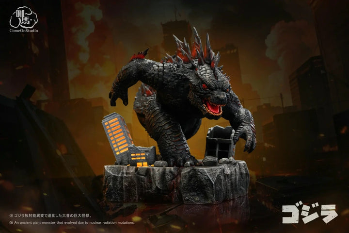 【Pre order】Come On Studio - Godzilla Chibi Godzilla