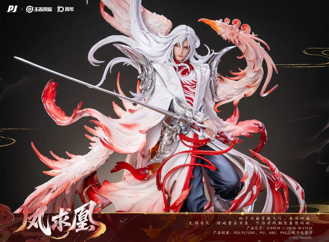 【Pre order】PIJI Studio 1/6 Honor of Kings Li Bai (Copyright)