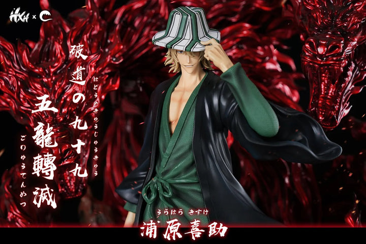 【Pre order】HXHENG Studio x CHENG Studio 1/5 Bleach Urahara Kisuke