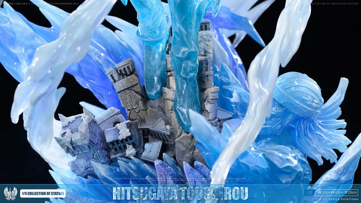 【Pre order】Nirvana Studio - Bleach Hitsugaya Toushirou with LED