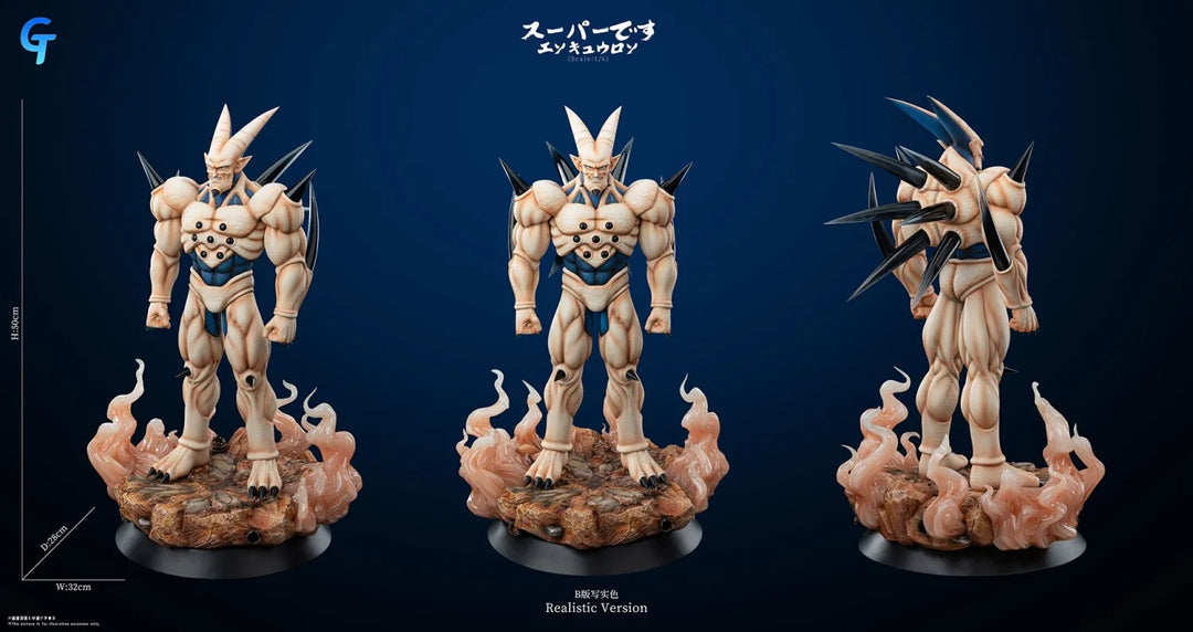 【Pre order】Grand Touring Studio - Dragon Ball Super Star Dragon