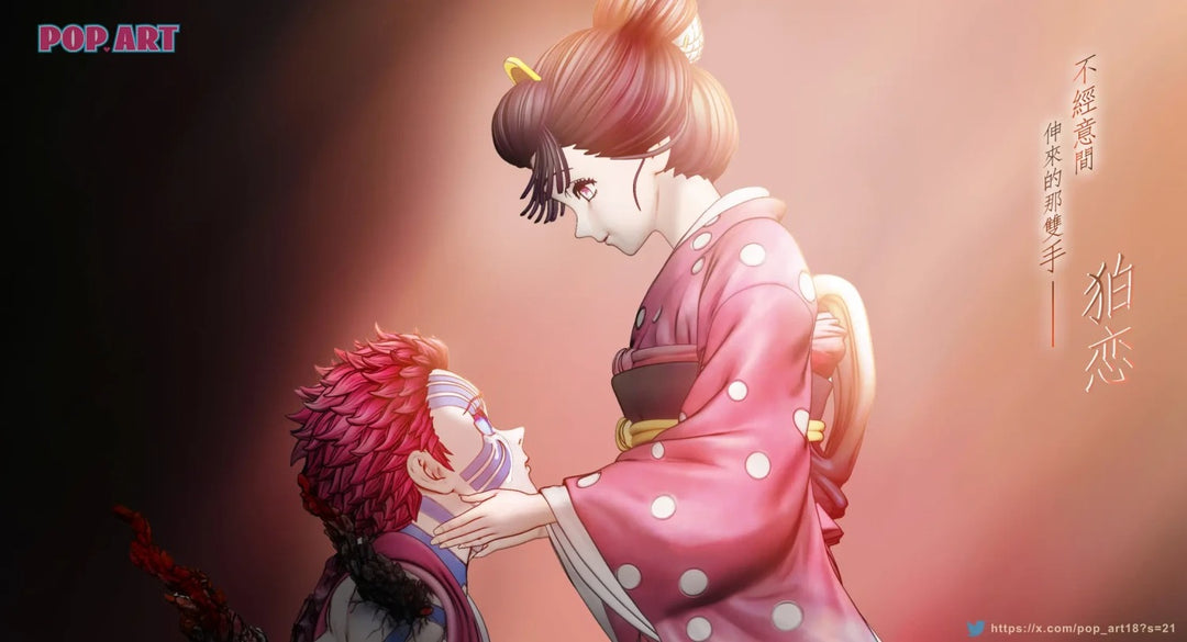 【Pre order】POP ART Studio 1/6 Demon Slayer Akaza & Koyuki