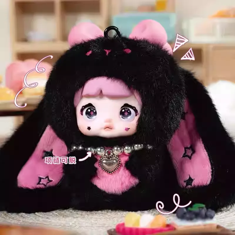 Original Nommi Baby Sweetheart Bunny 正版Nommi糯米儿米宝二代甜心兔兔毛绒盲盒手办娃娃摆件玩偶模型
