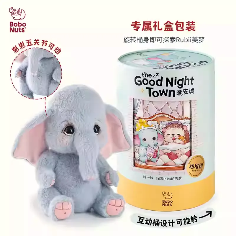 Original Bobonuts Plush Panda Toy ManMan, Rubii & Sweet Bean Panda Bobonuts满满熊猫 Rubii卢比象糖豆小熊猫毛绒玩具