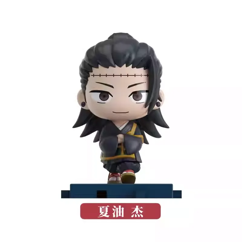 Original EAKI Jujutsu Kaisen Step by Step Series 2 Blind Box EAKI咒术回战跨步走盲盒五条悟公仔手办潮玩Q版人偶桌面礼物摆件