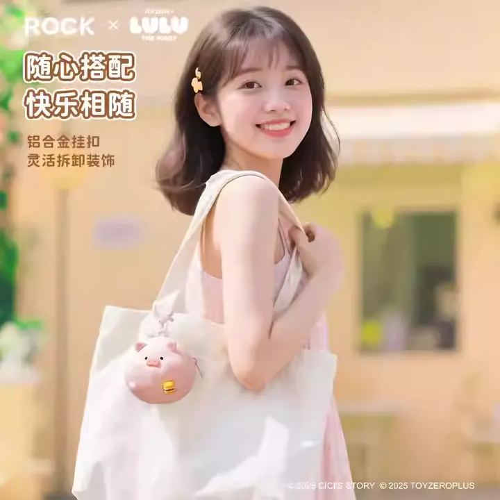 Original ROCK x Lulu The Piggy "Silicone Earphone Bag" - Peach Pig 罐头猪LULU硅胶耳机包卡通挂件小物件收纳包挂饰礼物