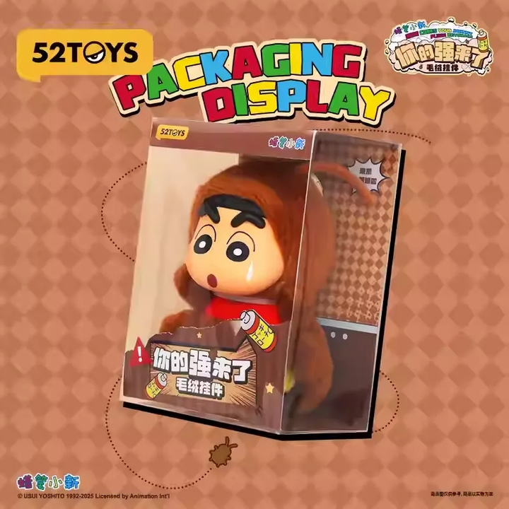 Original 52TOYS Crayon Shin-Chan Here Comes your Johnny Plush Keychain 蜡笔小新你的强来了毛绒玩偶挂件包包挂饰潮玩公仔生日礼物