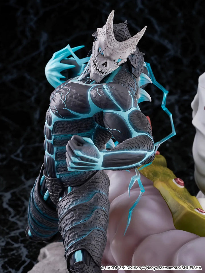 【Pre order】SSF Studio 1/7 PVC Kaiju No. 8 Kafka Hibino (Copyright)