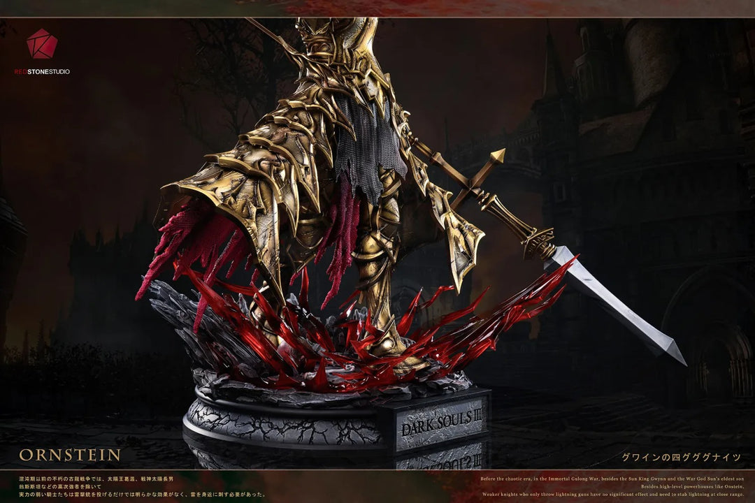【Pre order】RedStone Studio 1/4 Dark Souls Ornstein