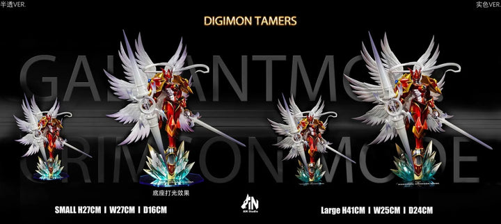 【Pre order】ANE Studio - Digital Dukemon: Crimson Mode