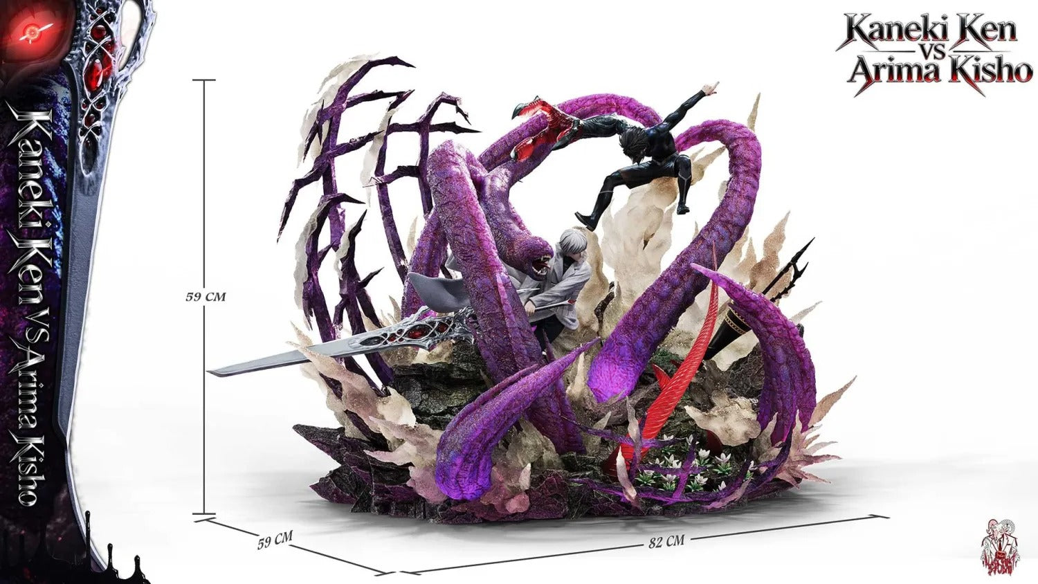 Pre order】Black Goat Studio 1/6 Tokyo Ghoul Kishou Arima vs